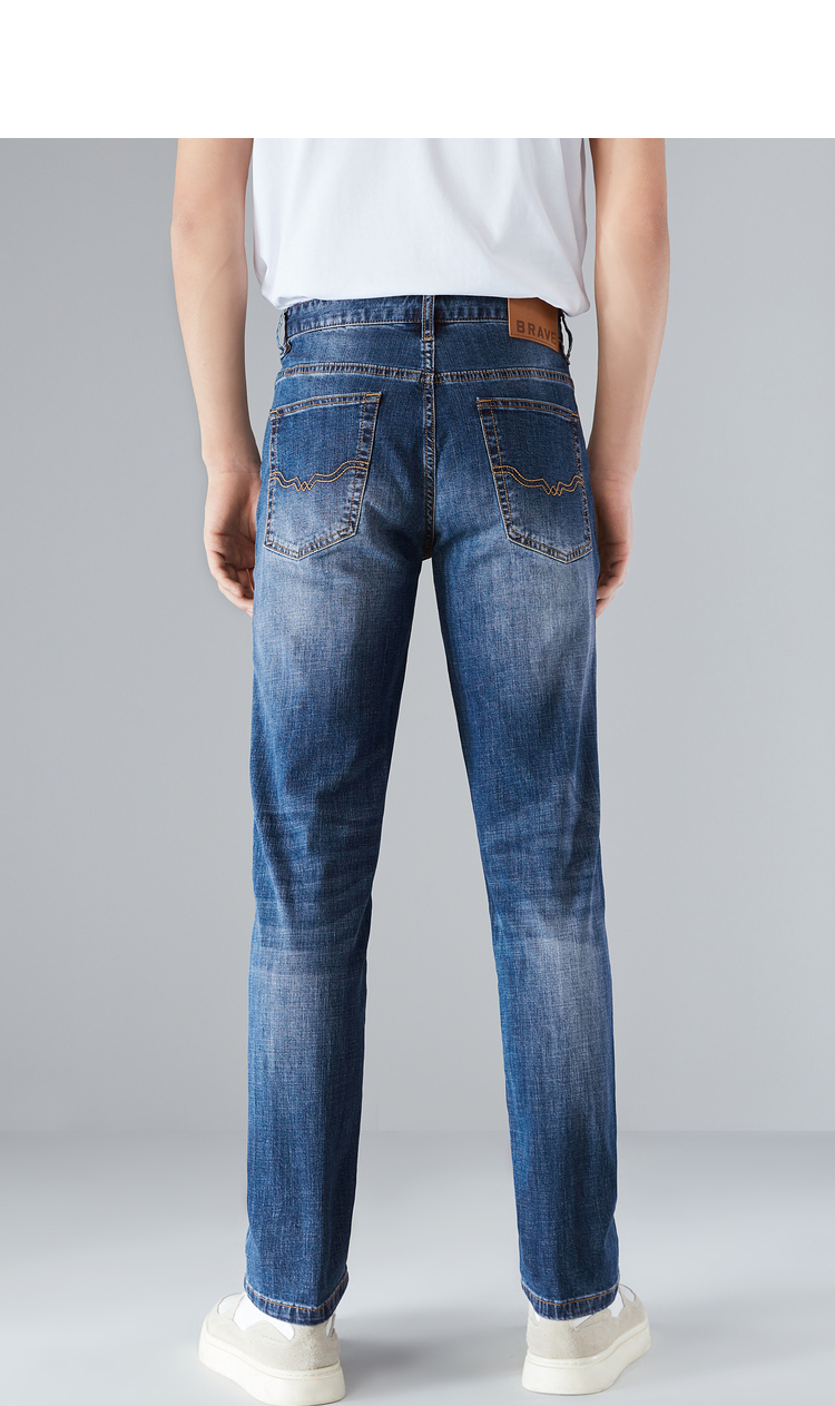 hla海澜之家牛仔裤男2022春季新品经典五袋款舒适凉感弹力裤子男hknad