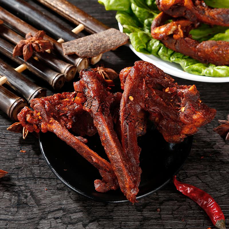 三明林玉兰熏味风干鸭锁骨鸭架手撕椒盐福建沙县小吃特产麻辣零食 干
