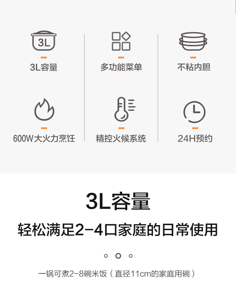 03f34ddb3fe3f469.jpg