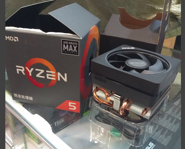 amd锐龙原装散热器棱镜幽灵风扇带灯r95900x5950xr75800x紫红色9成新