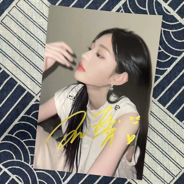 snh48周边 snh-48王奕亲笔签名照片节送女朋友闺蜜个人收藏情侣优选