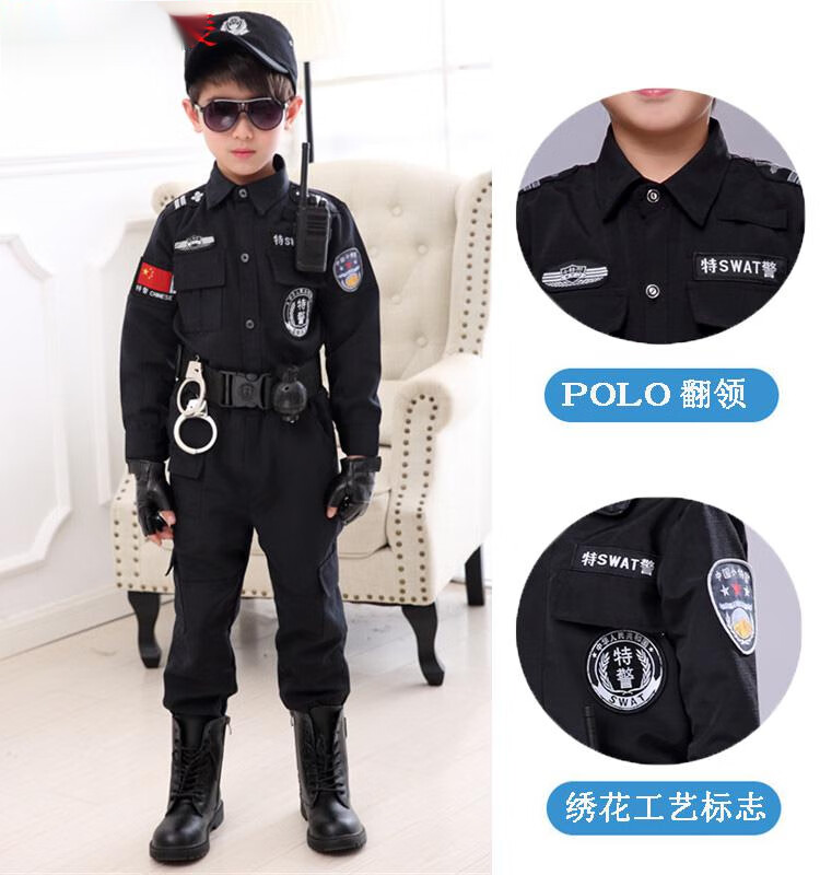 八件套警察图片