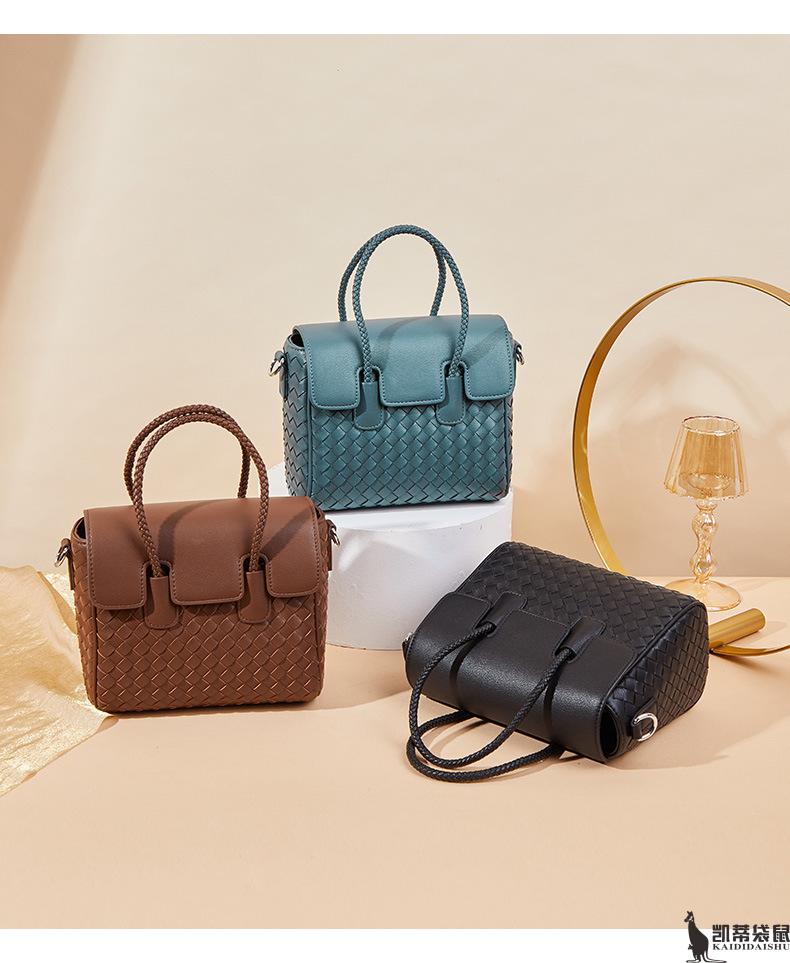 凯蒂袋鼠品牌牛皮编织女士手提包2022新款奢品时尚简约大容量手提单肩
