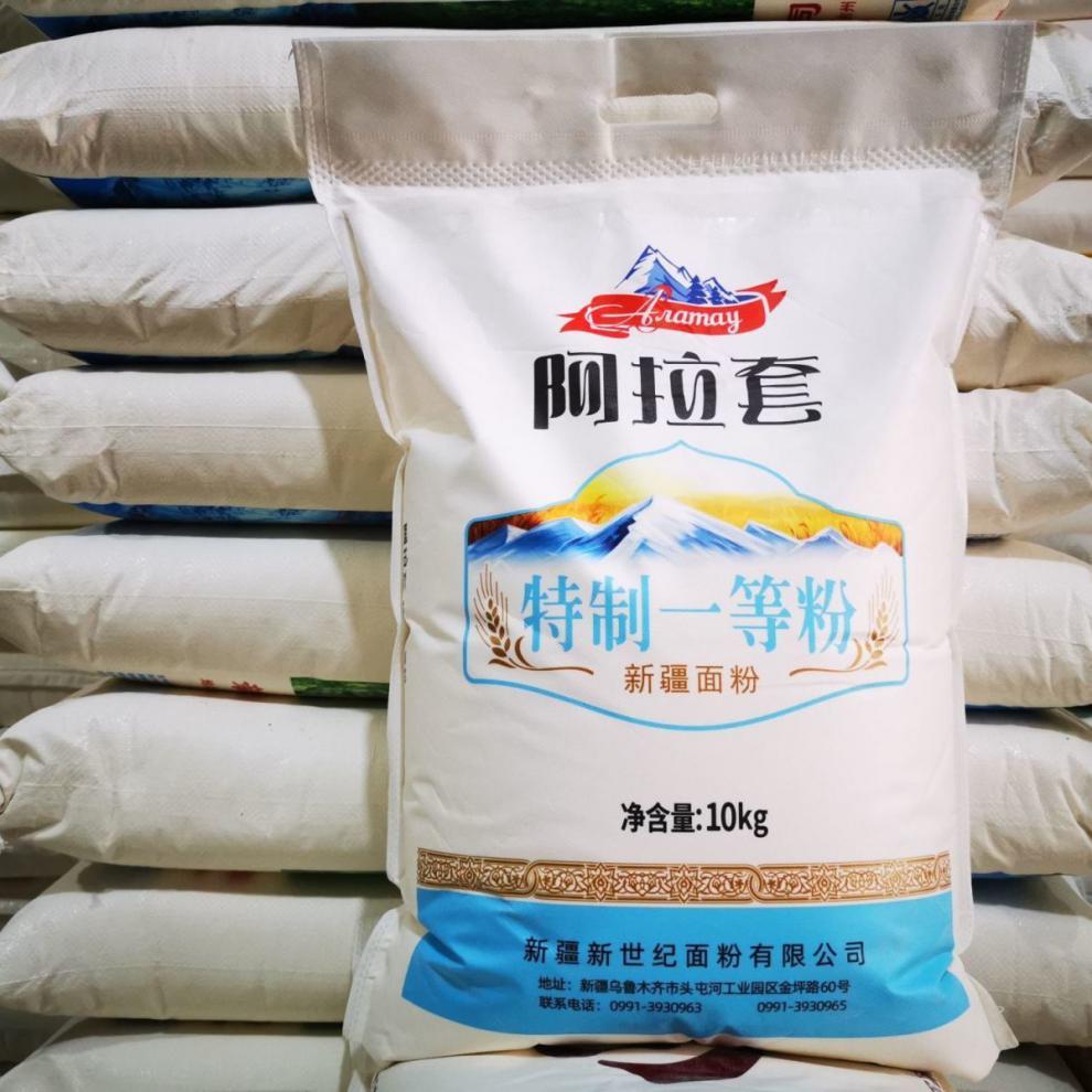 味小府(wei xiao fu) 新疆面粉阿拉套特一粉家用包子馒头拉条子拌面10