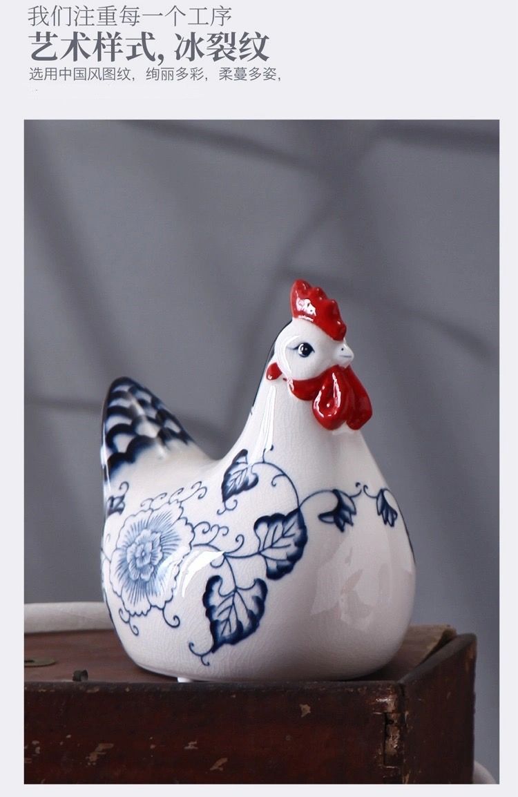 陶瓷青花大公鸡摆件十二生肖创意家居装饰品客厅摆设陶瓷礼品闲趣鸡