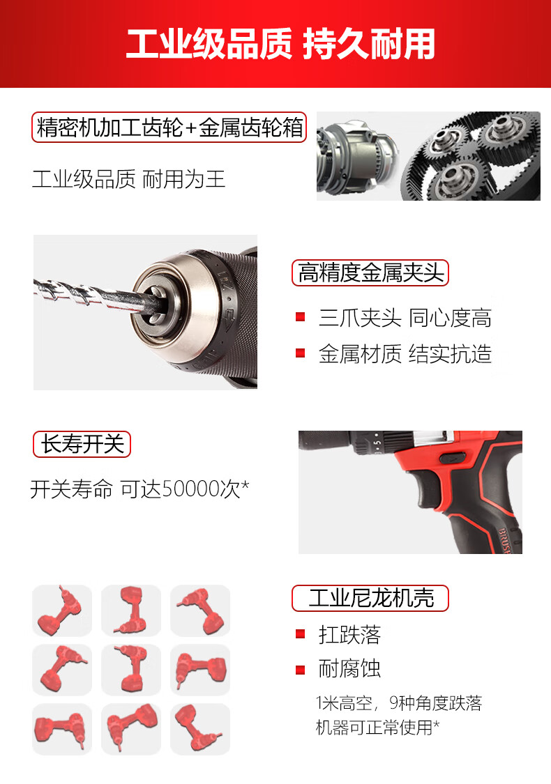 大有充电式手电钻大有充电式冲击钻锂电电钻手钻电动起子机冬钓冰钻