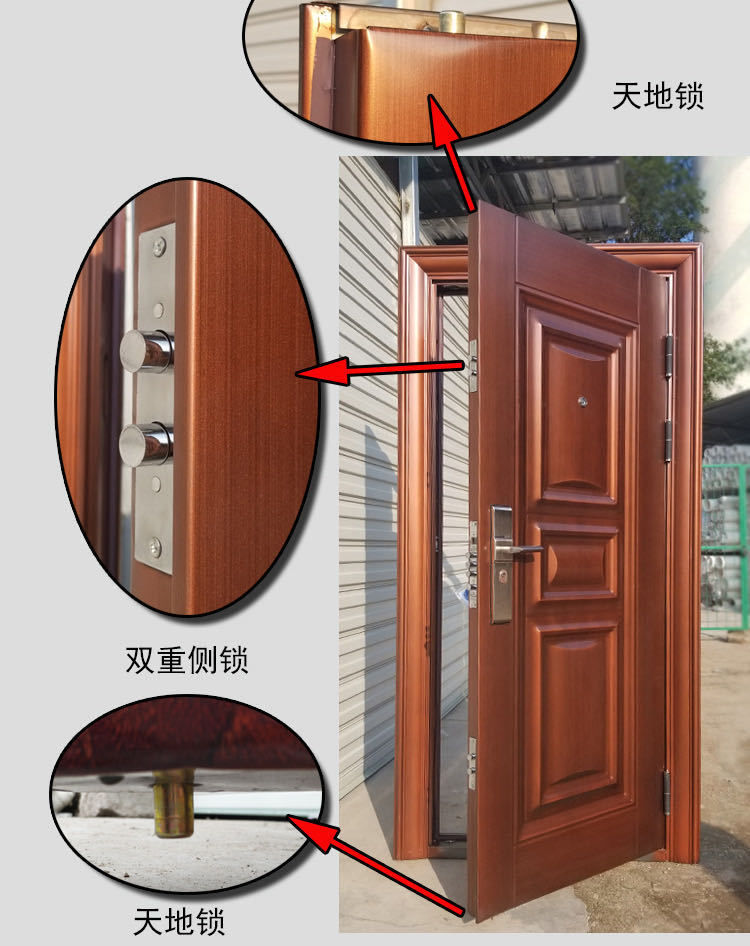 防盗门子母门防晒防雨防锈子母门防盗门进户钢质门双开大门室外庭院