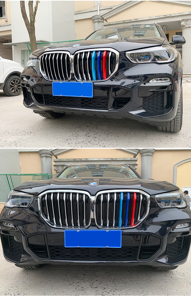 中网前脸格栅装饰三色条彩条 14-18款宝马x5【三色条卡扣款】【图片