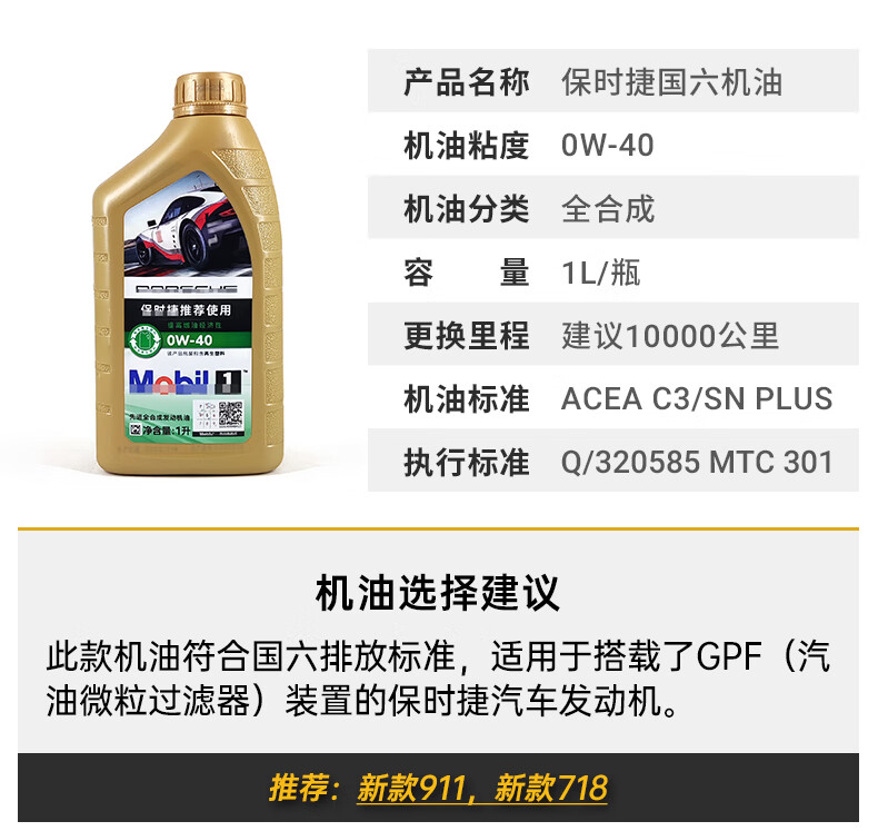 b01a6640ea0091ff.jpg