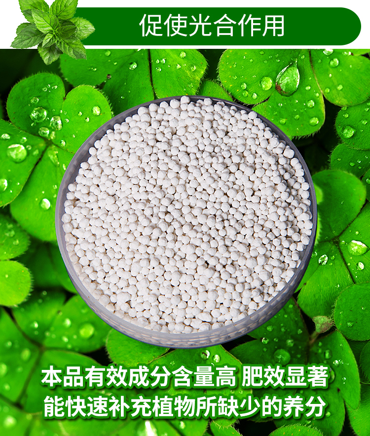 瀚沃颗粒有机肥料复合肥尿素氮磷钾肥花肥花卉蔬菜果树通用型化肥浓缩