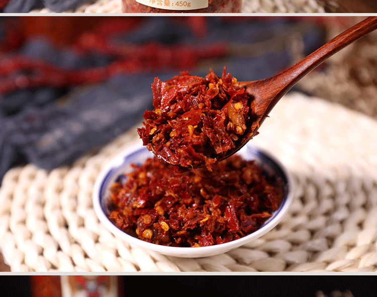 贵州特产毕节大方手工特辣新鲜糍粑辣椒糍粑海椒辣椒酱450克 油粗糍粑