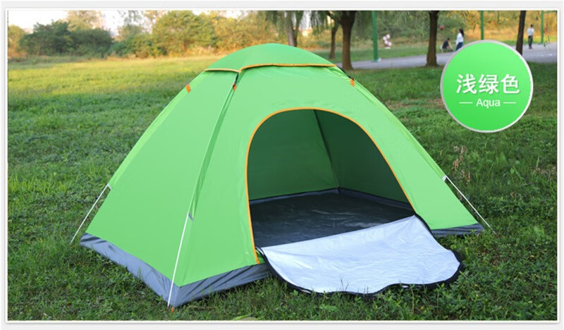 小米(mi)生态通用6015帐篷户外2人情侣双人全自动帐幕露营野外