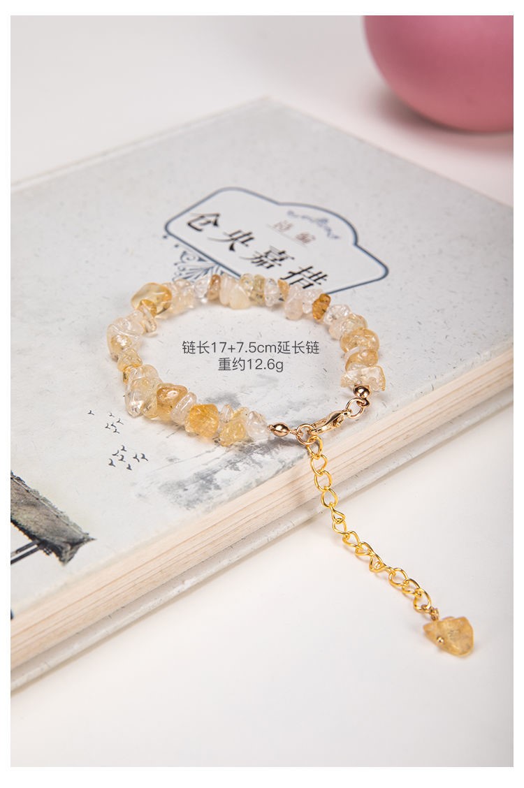 【七夕】流苏铃铛手链 古风流苏铃铛手链仙清新百搭水晶手镯女古装手