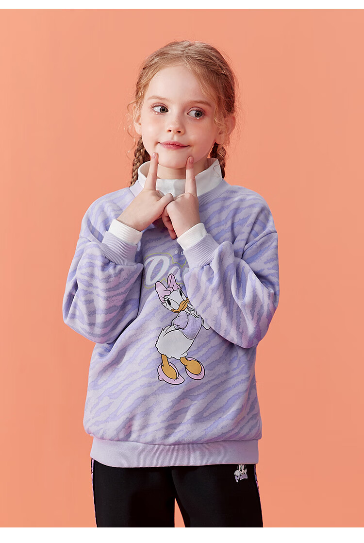 迪士尼女童卫衣春秋加绒新款潮牌假两件儿童衣服上衣婴儿童装 米白底