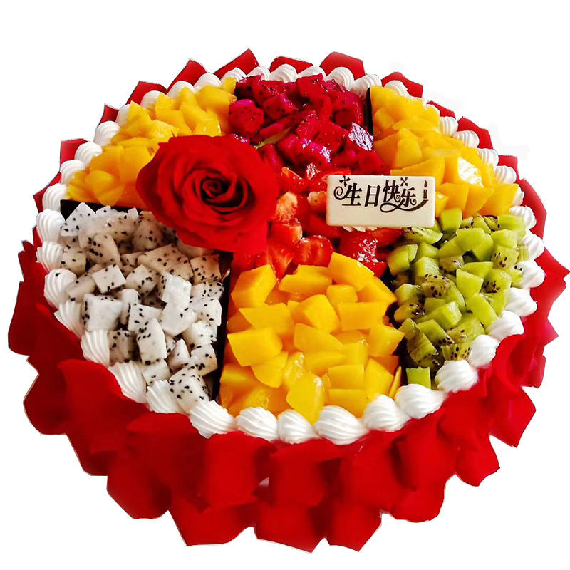 生日蛋糕装饰生日蛋糕【48小时发货】水果生日蛋糕儿童网红新鲜创意