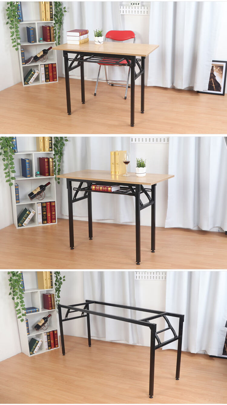 加厚办公桌腿支架铁桌脚金属铁架子双层调节桌架长方折叠餐桌脚架36cm