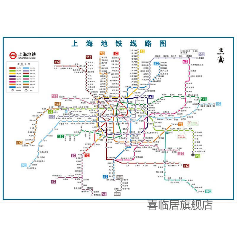 出行圖掛圖規劃圖定製南京地鐵線路圖豎版6090釐米36寸油畫布可摺疊