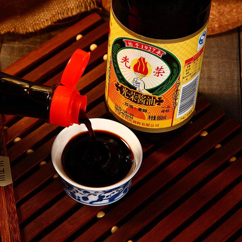 光荣酱油 利民红润香醇酱油660ml瓶黄豆酱油家用炒菜红烧酱油1升 光荣