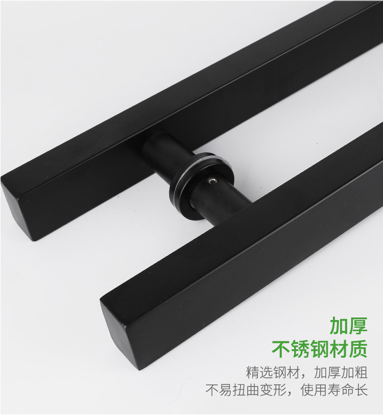 加厚玻璃门拉手不锈钢大门方管木门把手对装黑方管扶手大黑钛金黄钛