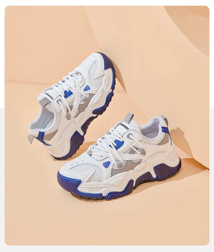 senma森马女鞋老爹鞋女网红ins潮火韩版新款休闲鞋显脚小春秋透气平板