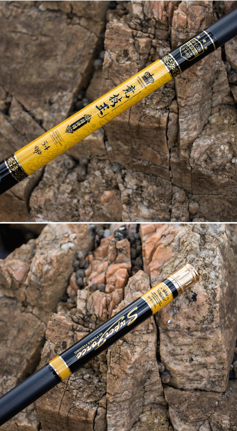 光威鱼竿手杆轻硬官方台钓竿碳素28调旗舰店暴力鲟鱼竿36米