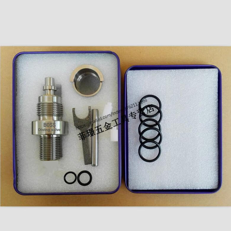 定制精心工匠boss直喷阀高压气阀非美恒压阀u接阀 直喷阀4.0单孔外8