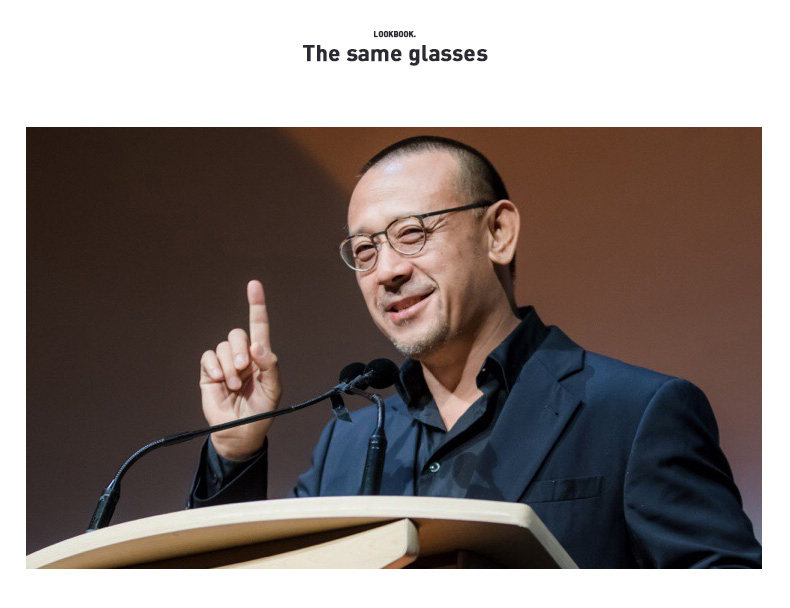 绿瓦近视眼镜姜文同款配镜框男钛圆框防蓝光护目镜架轻无螺丝眼睛架