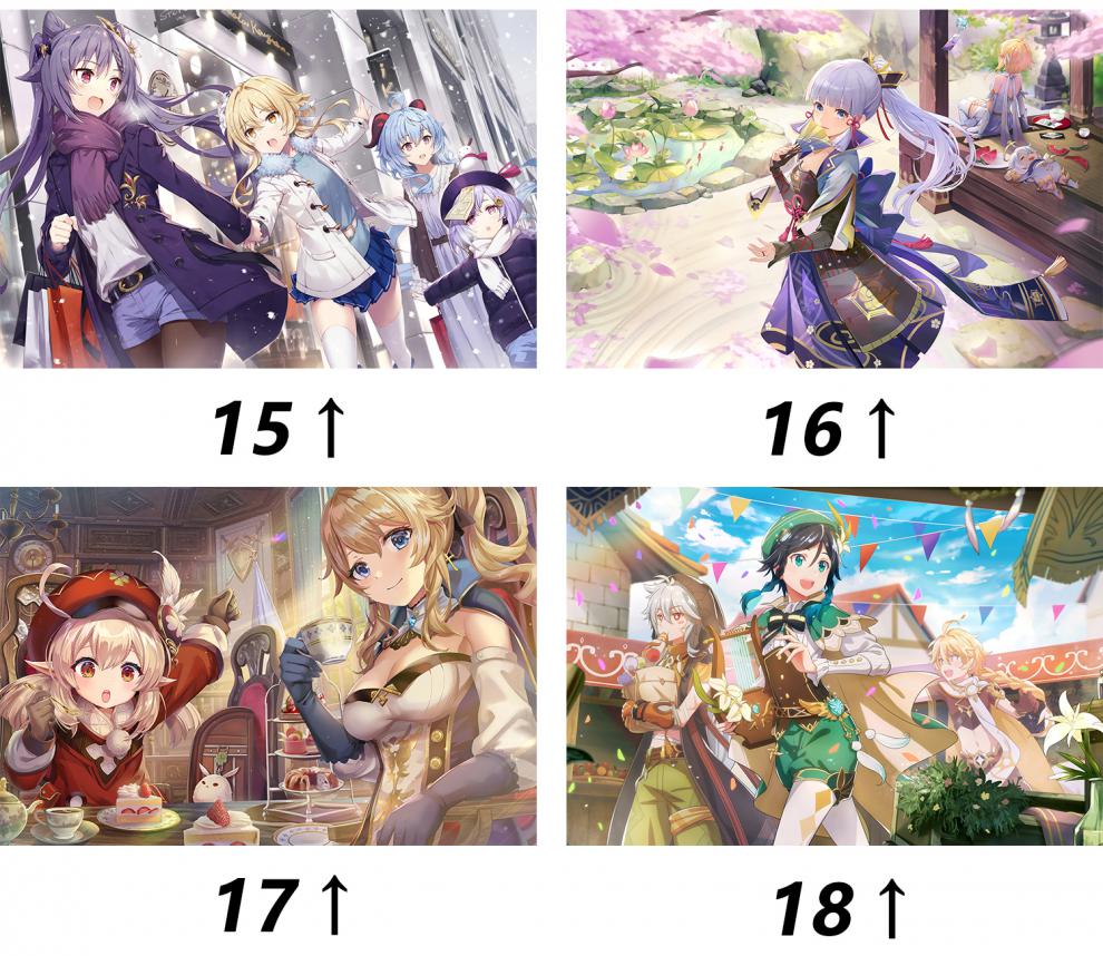 拼图成人高难度原神木质1000片胡桃大型解压动漫游戏玩具周边二次元童