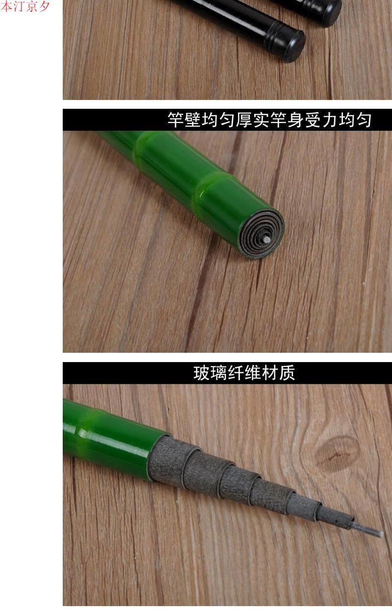 竹竿鱼竿老式玻璃钢手竿溪流竿短节杆竹子鱼竿钓鱼竿渔具配件鱼竿钓竿