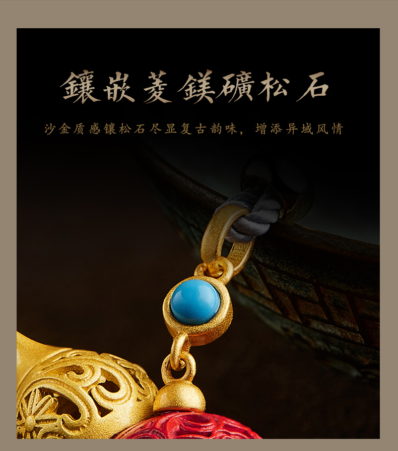 月石缘天然朱砂葫芦空瓶吊坠装朱砂的空心可打开的小