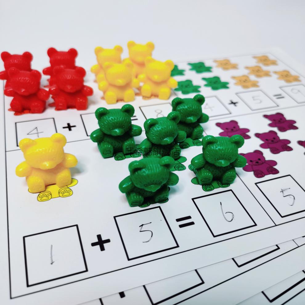 彩虹计数小熊lr彩虹小熊计数玩具learningresources彩虹熊砝码教具