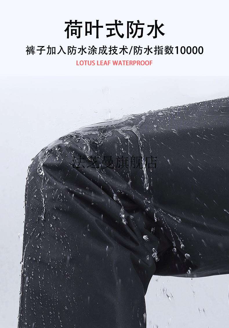 单独雨裤女不渗水防水单独条雨裤雨天骑车神器男女款下半身加厚骑行
