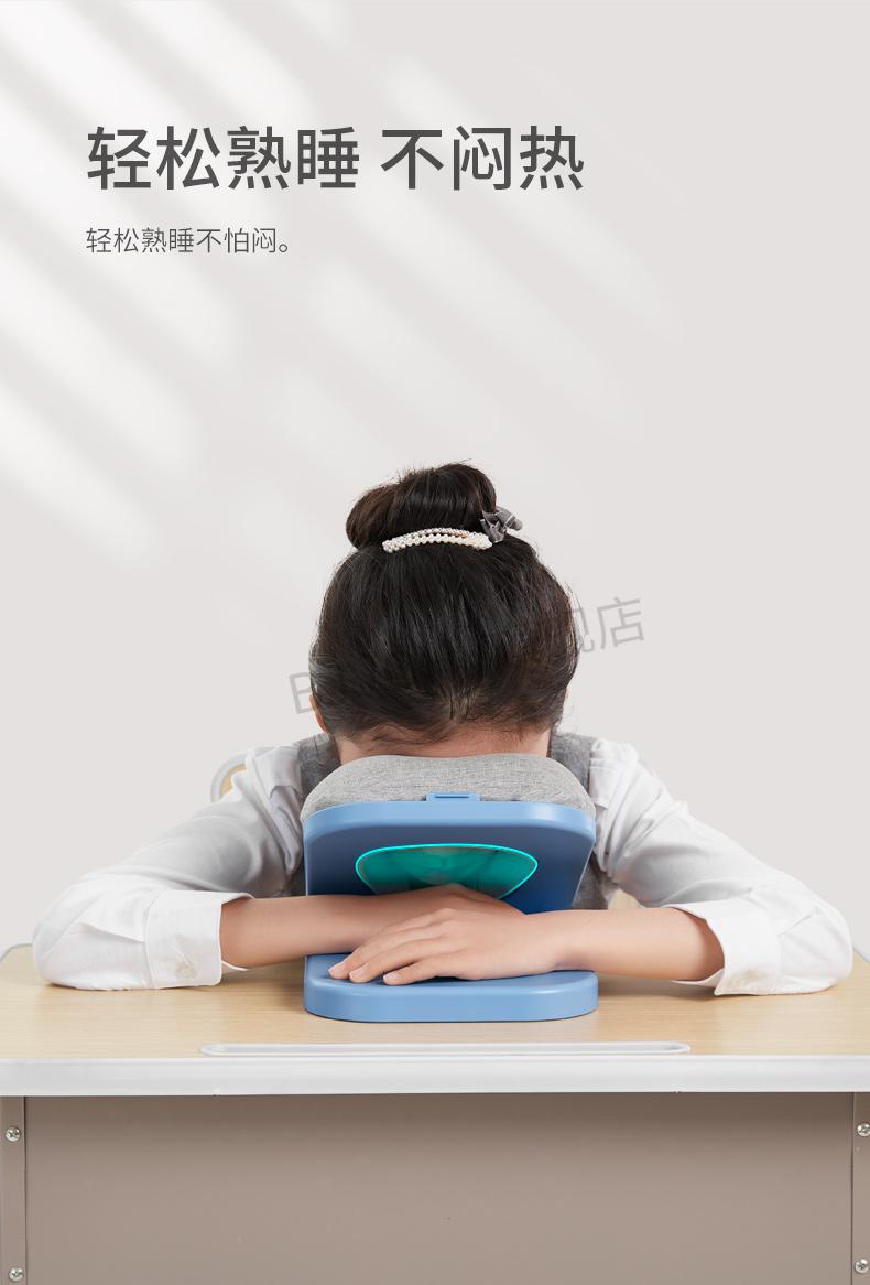 ppw乳胶趴睡枕小学生午睡枕趴睡枕夏季教室午休枕头儿童可折叠桌上
