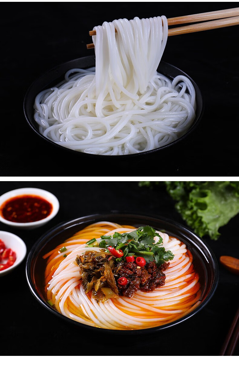 粗米线方便速食过桥米线美食批发家庭食品 半干米线500g*1袋【图片