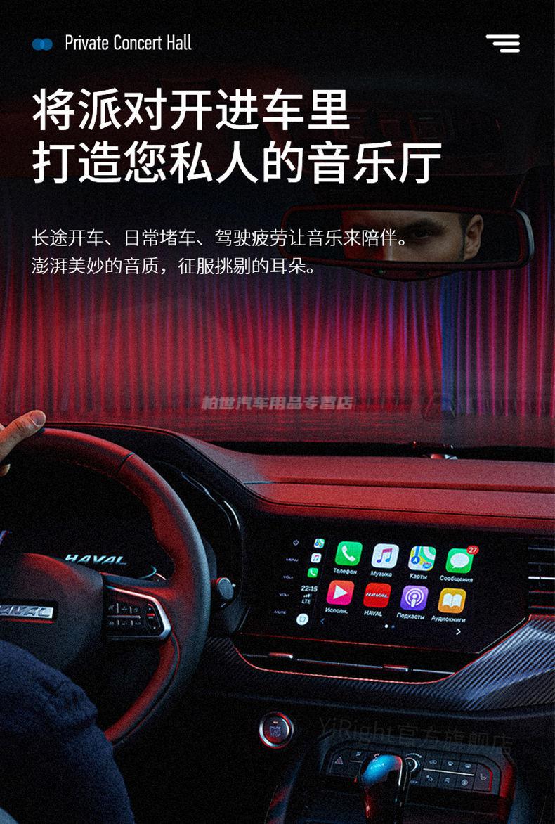 本田车载u盘wav无损音乐流行雅阁思域皓影冠道奥德赛xrvcrv带歌曲视频