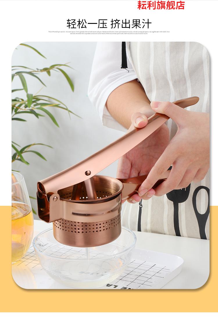 高档水果店专用的榨果汁机买家之星不锈钢手动压汁器家用厨房果肉压榨