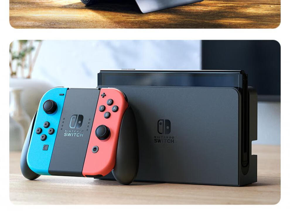 任天堂(nintendo) 全新switch游戏机新款oled 日版续航版 【主机白色