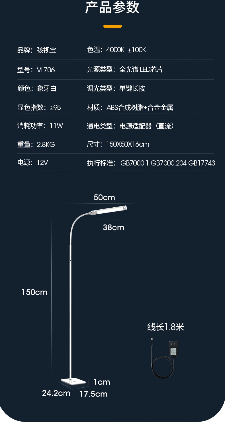 099dfbb85f9473dd.jpg