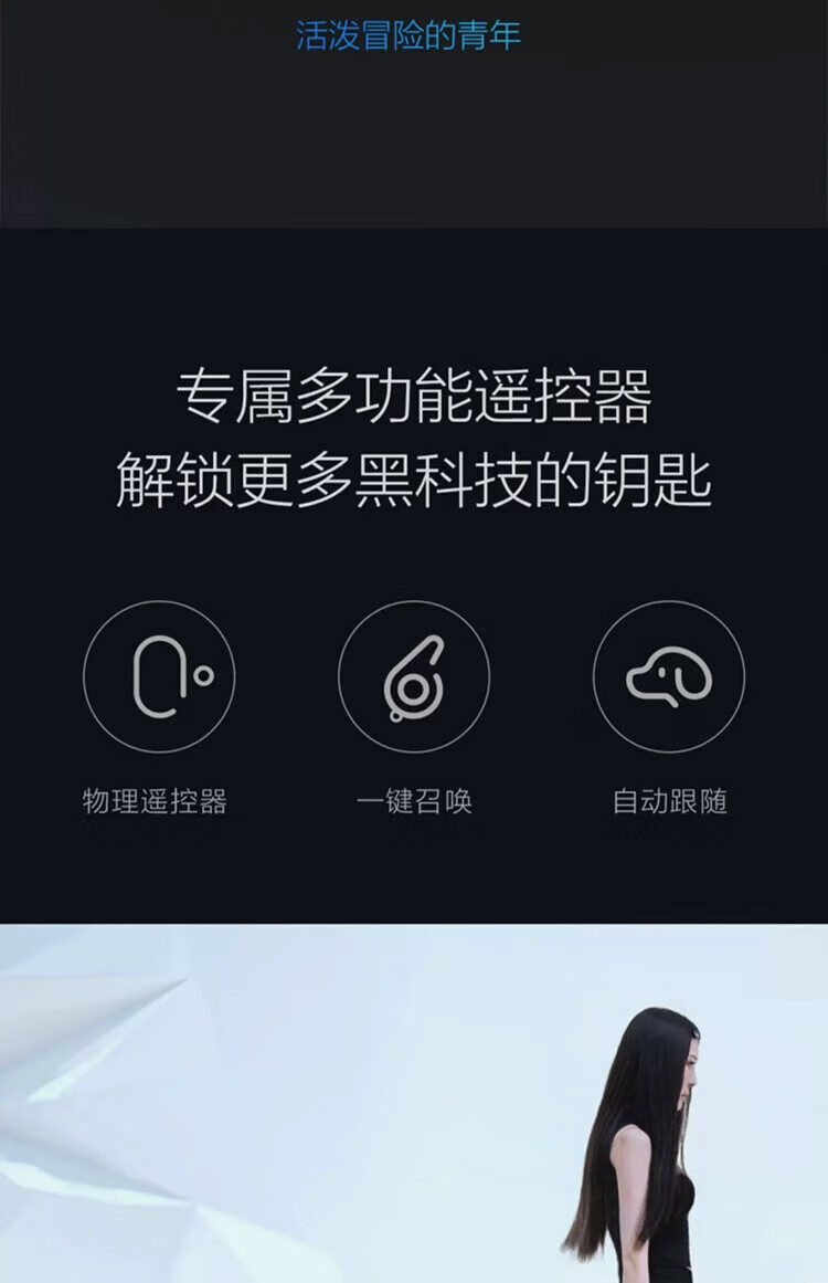 e957f62559a3accb.jpg