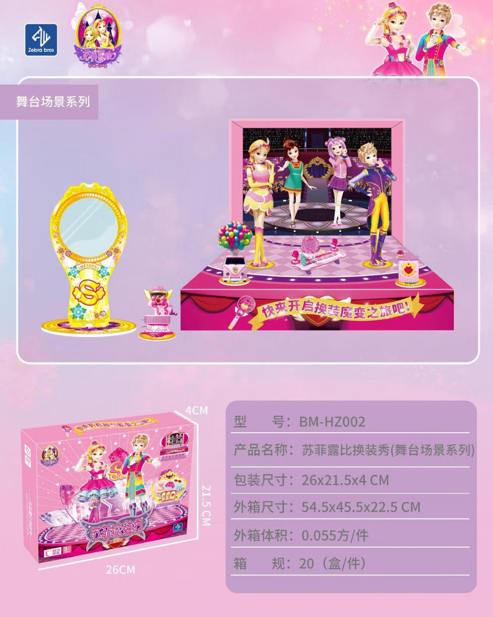 f3b54588efee1720.jpg