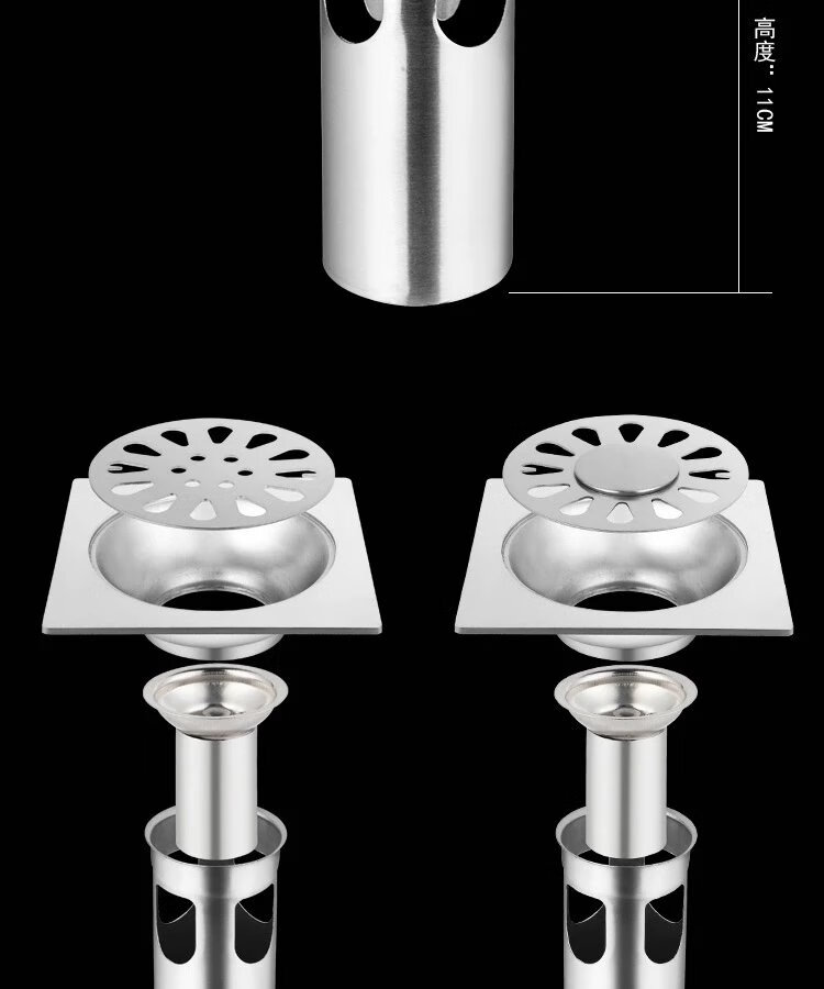 12，加厚不鏽鋼地漏浴室衛生間洗衣機地漏工程厠所地漏地漏蓋 2mm單用普通地漏