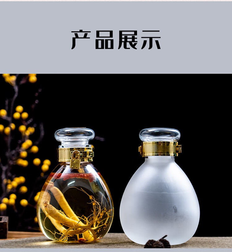 十斤装玻璃泡酒瓶玻璃瓶子密封罐酒瓶带龙头带盖小口泡酒缸1000ml透明