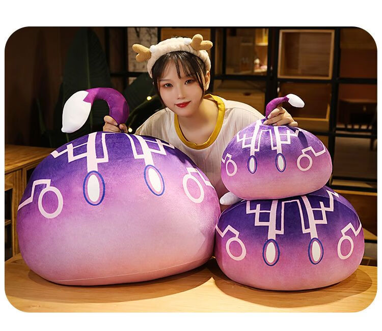 原神元素史莱姆抱枕 玩偶公仔团子毛绒玩具娃娃二次元游戏周边礼物