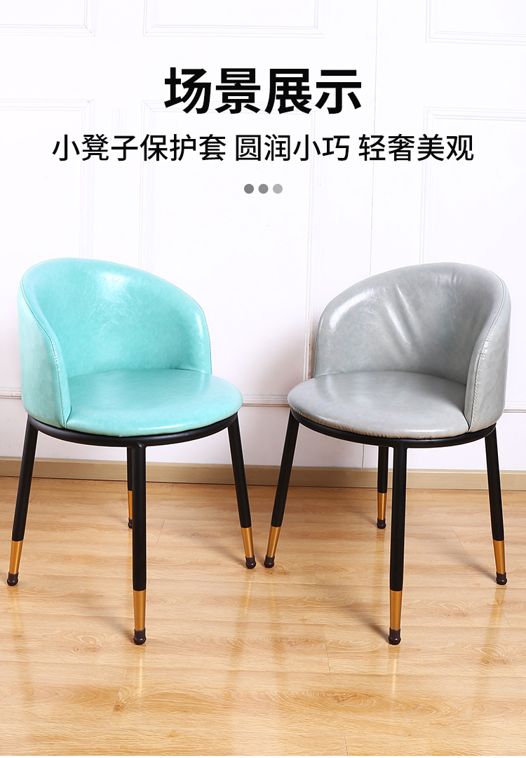 椅子板凳脚套小号脚套静音耐磨通用板凳桌椅防噪音垫橡胶凳子脚桌腿