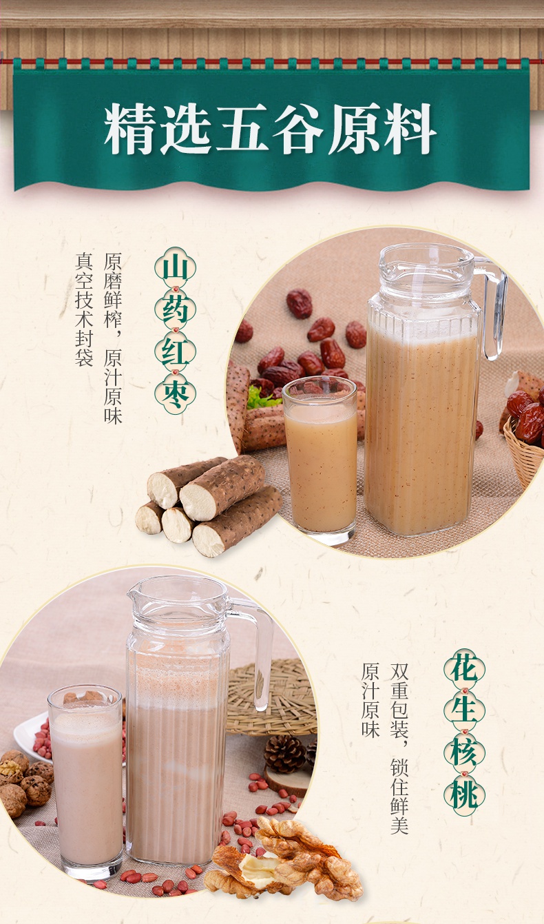鲜榨玉米汁粒原材料餐饮酒店商用热饮香甜玉米粒即食五谷杂粮榨汁