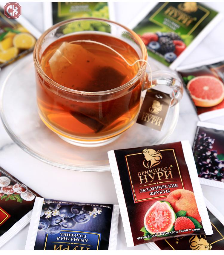 俄罗斯hypn公主水果茶包花果冷泡茶红茶混合味独立包装 果味红茶 果茶