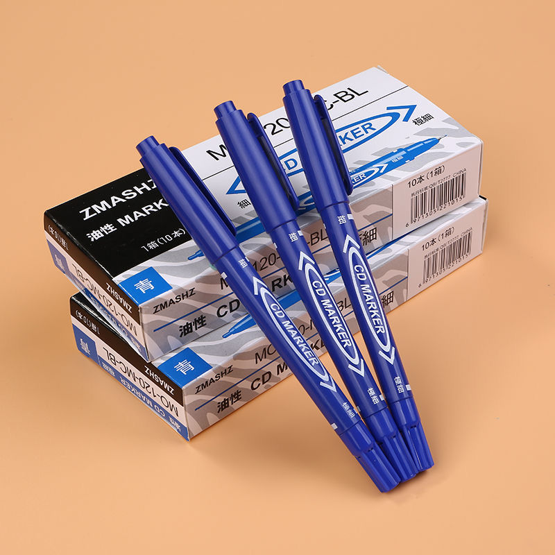 花云朵油性记号笔双头勾线笔美术双头记号笔描边笔勾边油笔蓝色油性