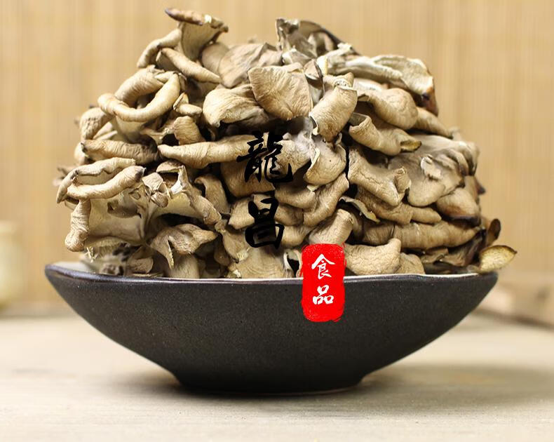 冠耳舞茸菌舞茸茶新鲜灰树花干货佛手菌栗蘑干灰树菇250