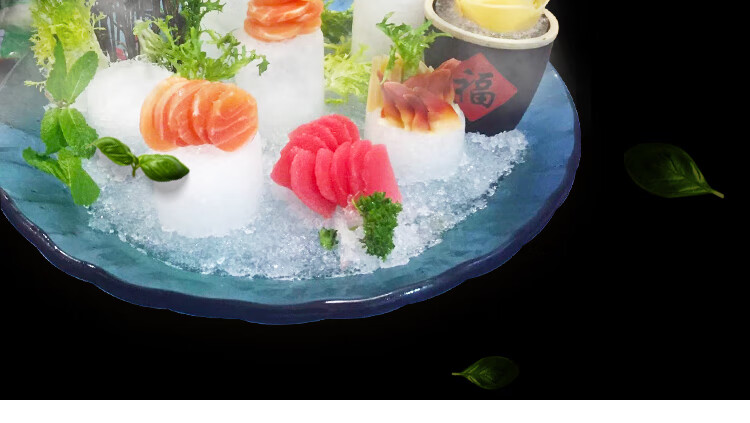 刺身冰雕模具刺身冰柱模具立体冰雕三文鱼日料摆盘冰碗磨具创意月牙