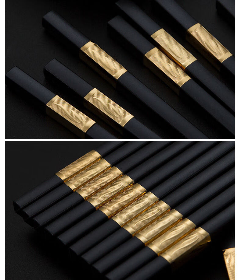 合金筷子黑色家用防滑不发霉家庭套装酒店无漆无蜡不变形pet吉祥如意